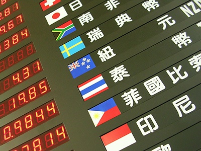 Chinese-Stocks